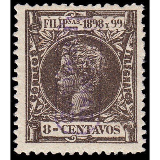 Islas Marianas 5 1899 Alfonso XIII Sello auténtico Sobrecarga falsa MH Islas Marianas 5 1899 Alfonso XIII Sello auténtico Sobrecarga falsa MH