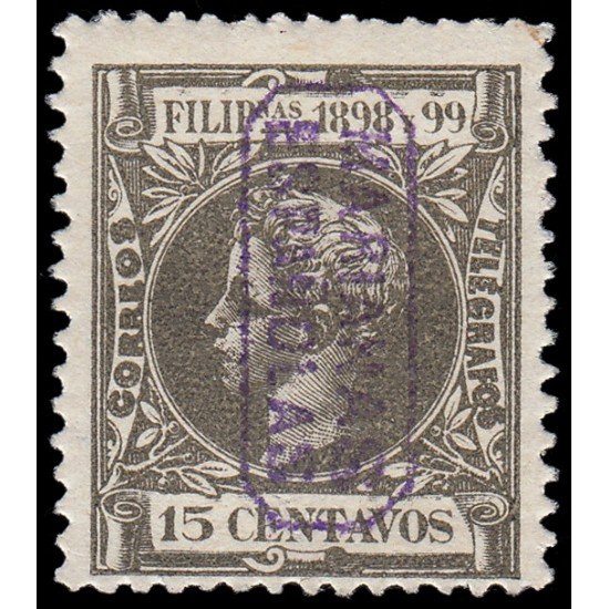 Islas Marianas 6 1899 Alfonso XIII Sello auténtico Sobrecarga falsa MH Islas Marianas 6 1899 Alfonso XIII Sello auténtico Sobrecarga falsa MH