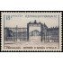France Francia 988 1954 Verja de entrada del castillo de Versailles MH