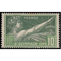 France Francia 183 1924 Juegos Olímpicos París MH France Francia 183 1924 Juegos Olímpicos París MH