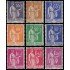 France Francia 363/71 1937-39 Tipo Paz MNH