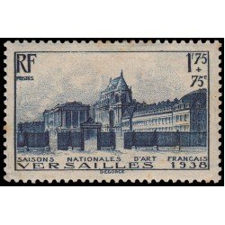 France Francia 379 1938 Pro Sesiones nacionales de arte francés Castillo de Versalles MH France Francia 379 1938 Pro Sesiones nacionales de arte francés Castillo de Versalles MH