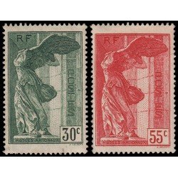 France Francia 354/55 1937 Pro Museos Nacionales Victoria de Samocracia (Louvre) MH France Francia 354/55 1937 Pro Museos Nacionales Victoria de Samocracia (Louvre) MH