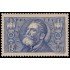 France Francia 318 1936 22 aniv. de la muerte de Jean Jaurès MNH