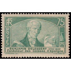 France Francia 303 1935 Congreso internacional de cajas de ahorros Paris MH France Francia 303 1935 Congreso internacional de cajas de ahorros Paris MH