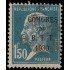 France Francia 265 1930 Reunión de la Oficina Internacional de Trabajo Usado