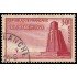 France Francia 925 1952 10 aniv. de la victoria de Bir Hakeim (Libia) Usados