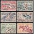 France Francia 960/65 1953 Juegos Olímpicos de Helsinki (1952) Usados