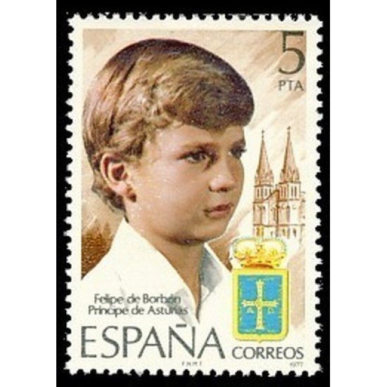 España Spain 2449 1977 Felipe de Borbón Príncipe de Asturias MNH España Spain 2449 1977 Felipe de Borbón Príncipe de Asturias MNH