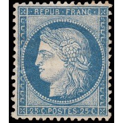 France Francia 60c 1874 Ceres MH France Francia 60c 1874 Ceres MH