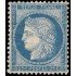 France Francia 60c 1874 Ceres MH