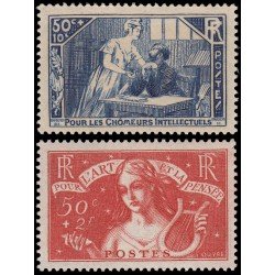 France Francia 307/08 1935 A Favor Parados Intelectuales MNH France Francia 307/08 1935 A Favor Parados Intelectuales MNH