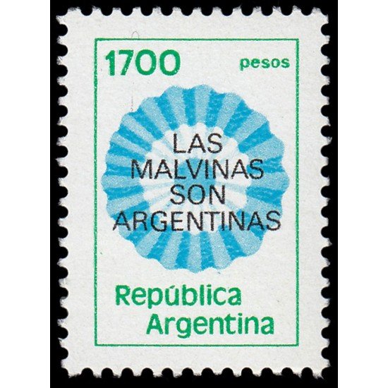Argentina 1288a 1982 Proclamación de Las Malvinas en Argentina MNH Argentina 1288a 1982 Proclamación de Las Malvinas en Argentina MNH