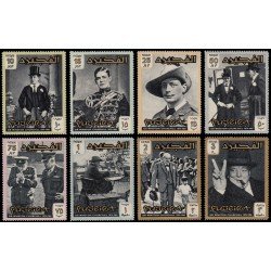 Emiratos Arabes Fujeira 60/67 1966 Winston Churchill (1874 - 1965) MNH Emiratos Arabes Fujeira 60/67 1966 Winston Churchill (1874 - 1965) MNH