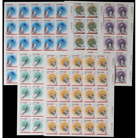 Yemen 645/49 1969 Apolo 7 Astronautas MNH Yemen 645/49 1969 Apolo 7 Astronautas MNH