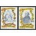 REL/S Vaticano 713/14  1981  6 Centemario de la muerte de B. J. van Ruusbroec MNH
