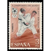 España Spain 2450 1977 X Campeonato del Mundo de Judo MNH