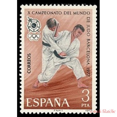 España Spain 2450 1977 X Campeonato del Mundo de Judo MNH