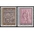 Vaticano 737/38 1982 Navidad Esculturas MNH