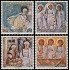 Vaticano 878/81 1990 40 aniv. de la fundación de Cáritas Internacional MNH