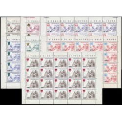 REL/S Vaticano Aéreo 66/72 1980 Serie Viajes de S S Juan Pablo II MNH REL/S Vaticano Aéreo 66/72 1980 Serie Viajes de S S Juan Pablo II MNH