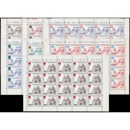 REL/S Vaticano Aéreo 66/72 1980 Serie Viajes de S S Juan Pablo II MNH REL/S Vaticano Aéreo 66/72 1980 Serie Viajes de S S Juan Pablo II MNH