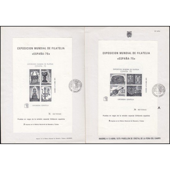 España Spain Prueba de lujo 1/2 1975 España 75 España Spain Prueba de lujo 1/2 1975 España 75