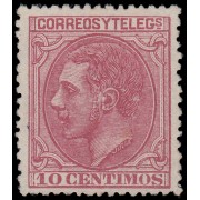 España Spain 202 1879 Alfonso XII Sin goma