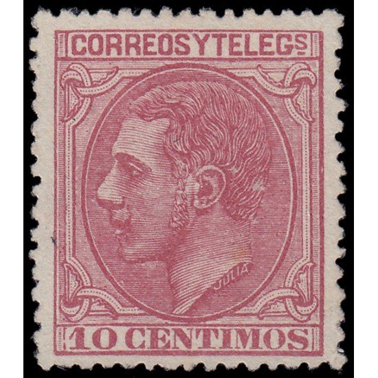 España Spain 202 1879 Alfonso XII Sin goma España Spain 202 1879 Alfonso XII Sin goma