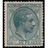 España Spain 196 1878 Alfonso XII Sin goma