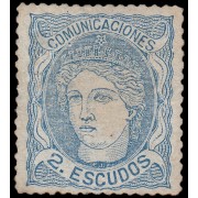 España Spain 112 1870 Efigie alegórica de España Sin Goma