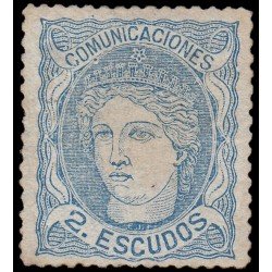España Spain 112 1870 Efigie alegórica de España Sin Goma España Spain 112 1870 Efigie alegórica de España Sin Goma