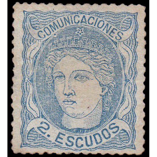 España Spain 112 1870 Efigie alegórica de España Sin Goma España Spain 112 1870 Efigie alegórica de España Sin Goma