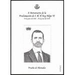 España Spain Prueba de lujo 178a 2024 X aniv. de la proclamación de S.M. el Rey Felipe VI