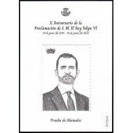 España Spain Prueba de lujo 178a 2024 X aniv. de la proclamación de S.M. el Rey Felipe VI