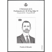 España Spain Grabado 2024 Efemérides 10 Av S.M. el Rey Felipe VI
