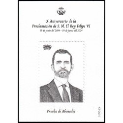 España Spain Grabado 2024 Efemérides 10 Av S.M. el Rey Felipe VI España Spain Grabado 2024 Efemérides 10 Av S.M. el Rey Felipe VI