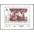 España Spain Grabado 17 Barnafil 2025 Michelangelo Tirada 125
