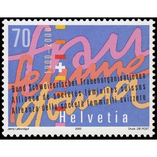 Suiza Switzerland 1642 2000 Centenario de la Alianza F Alianza de Sociedades Femeninas Suizas MNH Suiza Switzerland 1642 2000 Centenario de la Alianza F Alianza de Sociedades Femeninas Suizas MNH