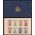 España Spain Carnet 531/65 1930 Emisión especial conmemorativa del descubrimiento de América por Cristobal Colon