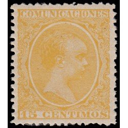 España Spain 229 1895 Alfonso XIII Servicio Oficial MH España Spain 229 1895 Alfonso XIII Servicio Oficial MH