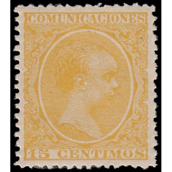 España Spain 229 1895 Alfonso XIII Servicio Oficial MH España Spain 229 1895 Alfonso XIII Servicio Oficial MH