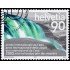 Suiza Switzerland 1752 2003 Año internacional del agua Matasellos a favor MNH