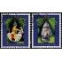 Suiza Switzerland 1782/83 2003 Navidad Adornos Matasellos a favor MNH
