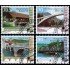 Suiza Switzerland 1757/60 2003 Por la patria Puentes y pasarelas Matasellos a favor MNH
