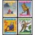 Suiza Switzerland 1697/00 2001 Por la juventud Personajes de libros infantiles MNH