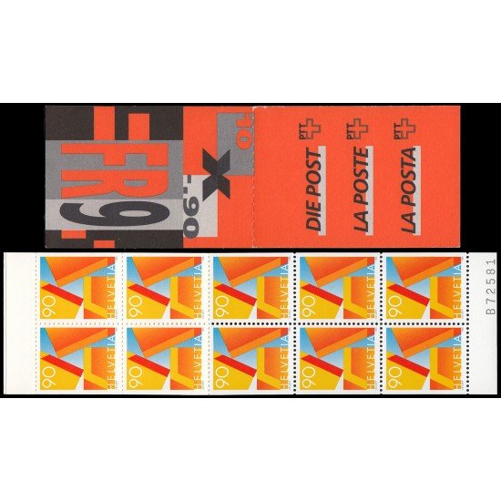 Suiza Switzerland Carnet C-1498a 1995 Sello para correo prioritario MNH Suiza Switzerland Carnet C-1498a 1995 Sello para correo prioritario MNH
