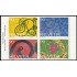 Suiza Switzerland 1517/20 1996 Sellos para ocasiones especiales Autoadhesivos