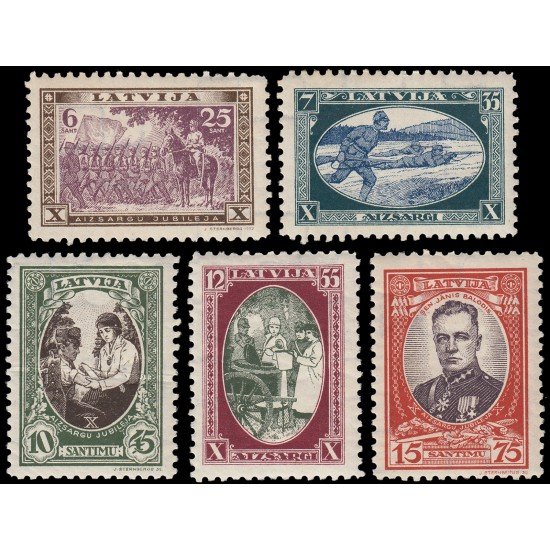 Letonia Latvia 195/99 1932 En beneficio de las milicias MH Letonia Latvia 195/99 1932 En beneficio de las milicias MH