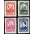 Letonia Latvia 207/10 1935 Escritores y poetas de Letonia MNH